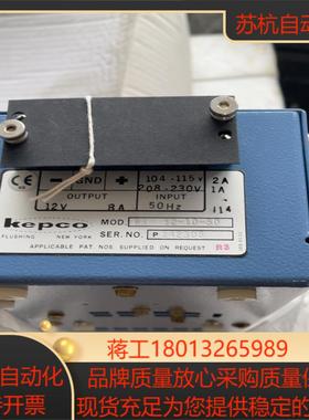 KEPCO 电源 造 全新俩 PRM12-10-50