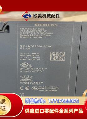 531-7KF00-0AB0议价