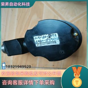 WGP720 现货德国巴鲁夫BALLUFF BRGC5