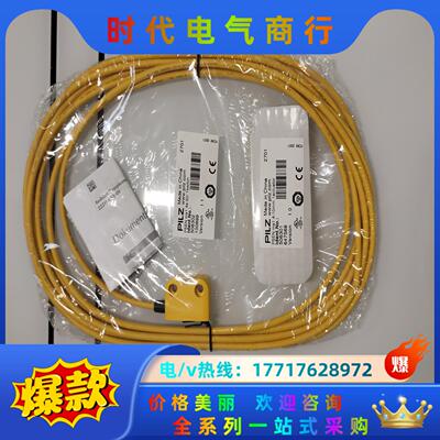 皮尔兹 506322 506301 506302议价