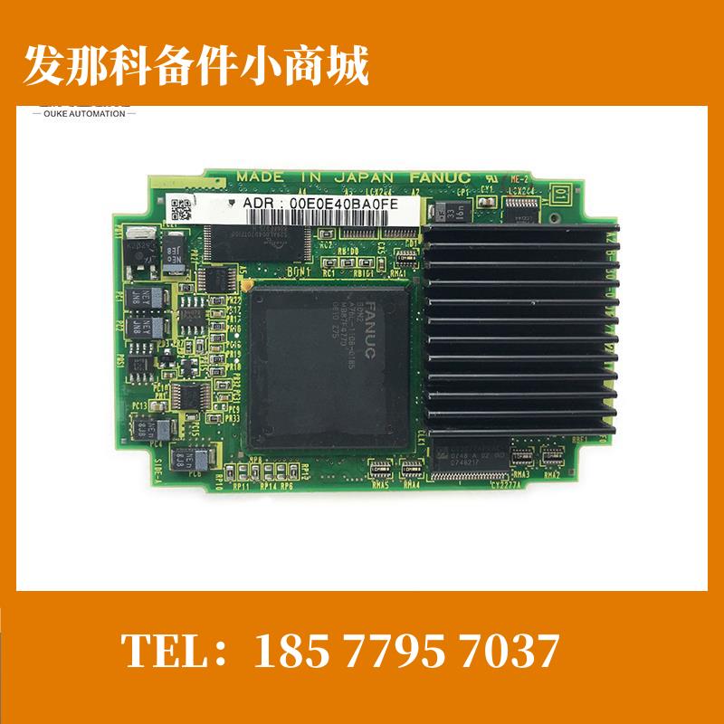 A20B-3300-0601 A20B-3300-0602 A20B-3300-0603 fanuc电路板议价