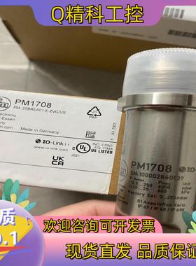 现货 IFM PM1708 PM1709传感器