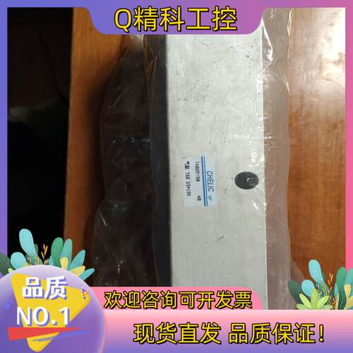 现货台湾气力可气缸 TAB25150
