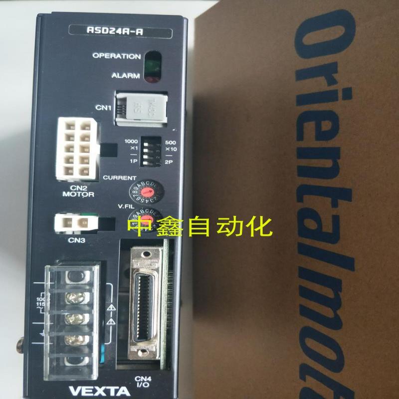 VEXTA东方闭环驱动器ASD24A-S/ASD24A-A/ASD24A-C ASD24A-AD