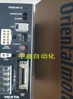 VEXTA东方闭环驱动器ASD24A-S/ASD24A-A/ASD24A-C ASD24A-AD