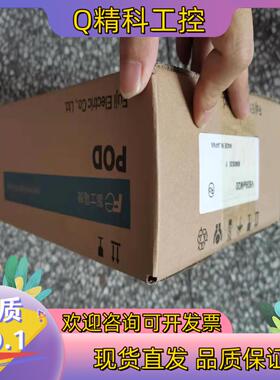 全新富士原装触摸屏V606eC20.V606eM10.V60现货