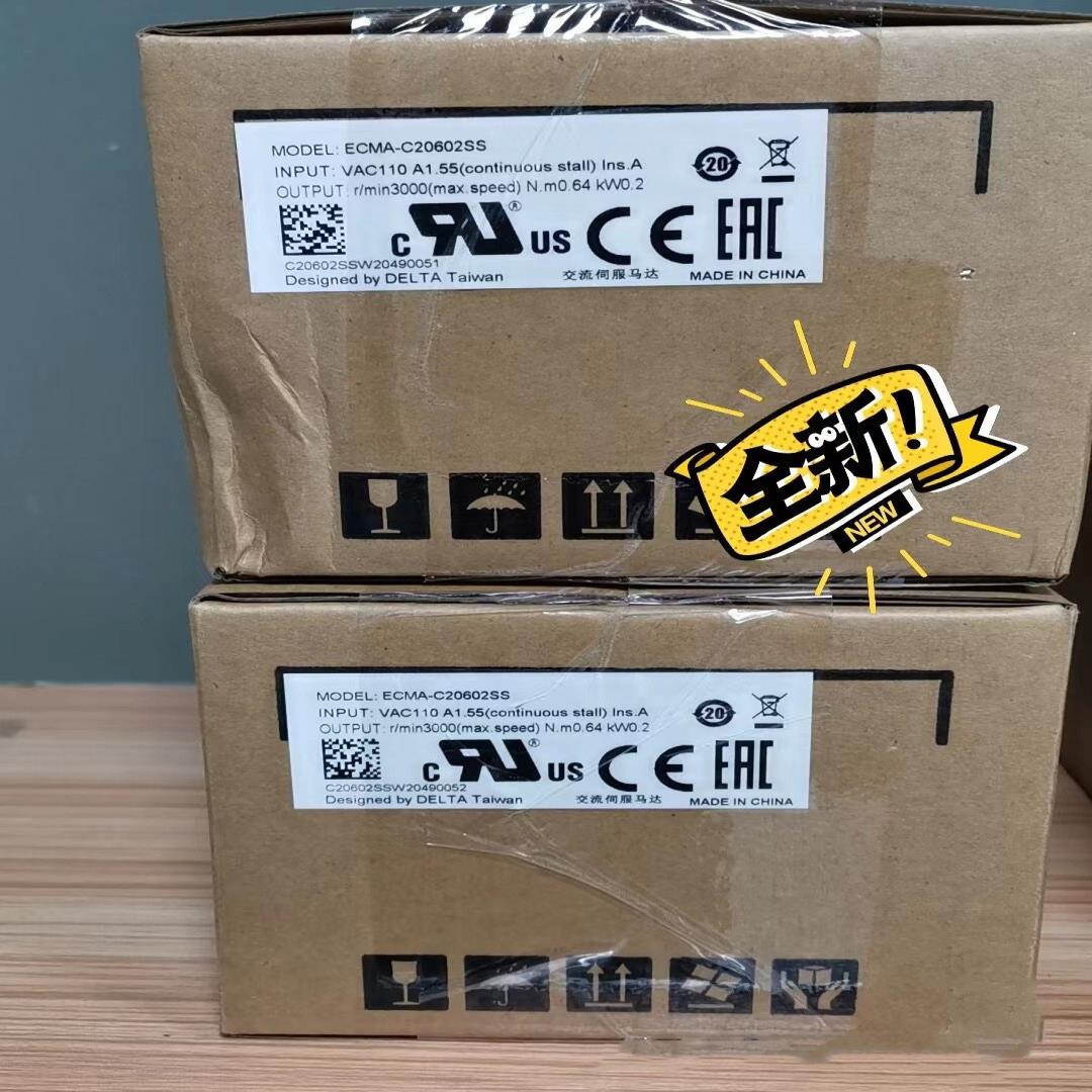 台达ECMA-C20602SS伺服电机 长期有货！