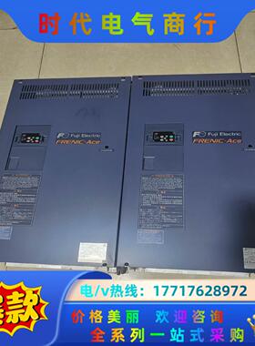 FRN0203E2S-4C富士75kw-110kw变频器，图议价