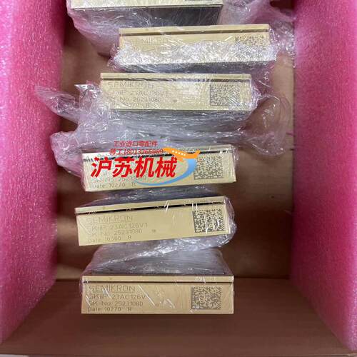SKiip23AC126V1富士变频器专用模块