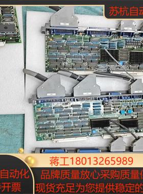 三菱M3系统板卡，MC323,MC303,MC30I，MC7议价