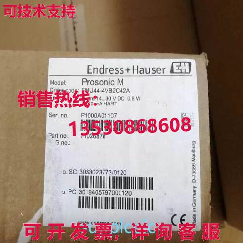 原装供应FMU44-4VB2C42A E+H 水平计