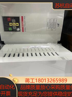 SV075IGXA-4LS变频器充新装柜功能实物