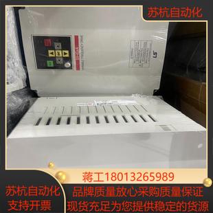 SV075IGXA 柜功能实物 4LS变频器充新装