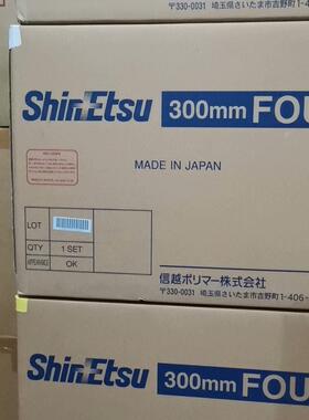 Foup 12寸晶圆传送盒  晶圆盒 FOUP300E
