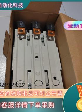 现货全新原装德国Wohner母线转接器32072图片就是