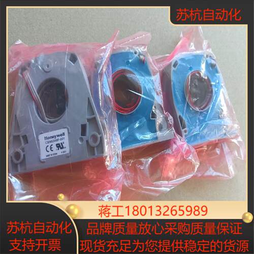 Honeywell CSNS300F-001 全新原装