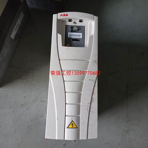 【荣强工控】20年ABB变频器550系列 装柜子成色7.5/5.5KW