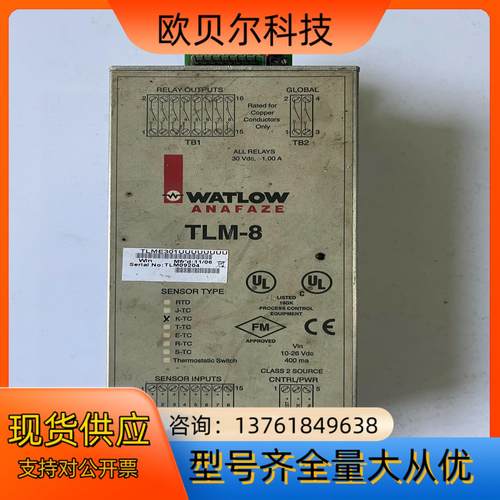 瓦特隆WATLOW TLM-8 仓库余货 成色还可以 便宜出