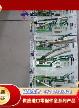 hamatech   ESR伺服BN 6753.3531议价