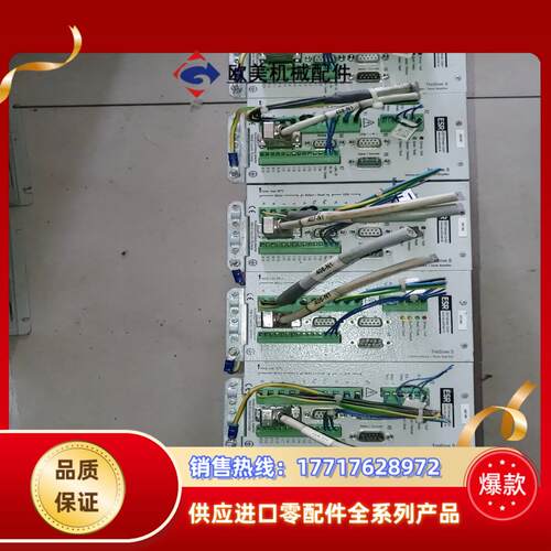 hamatech   ESR伺服BN 6753.3531议价