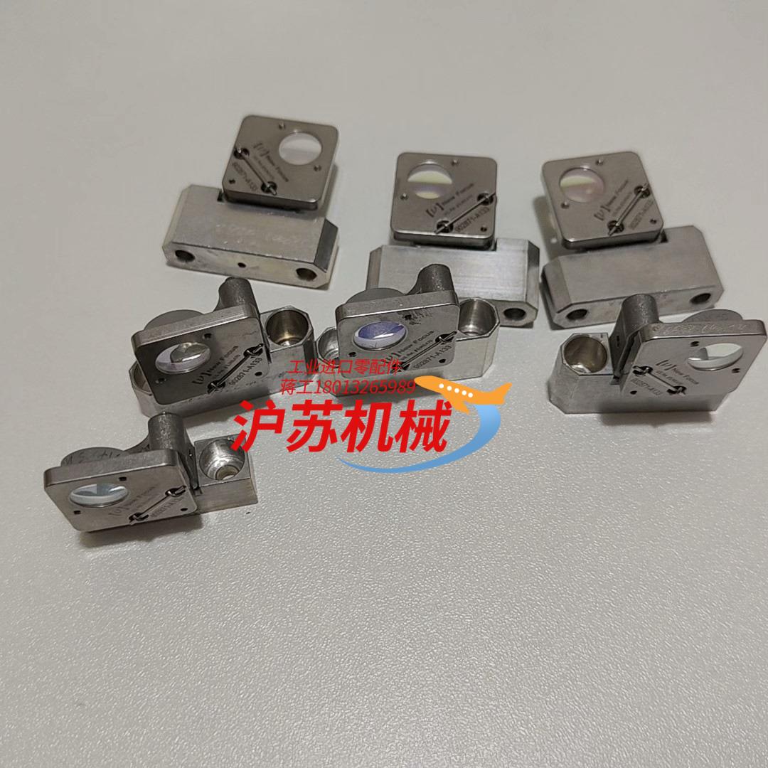 原COHERENT相干皮秒激光器用，激光反射镜片 调整镜架