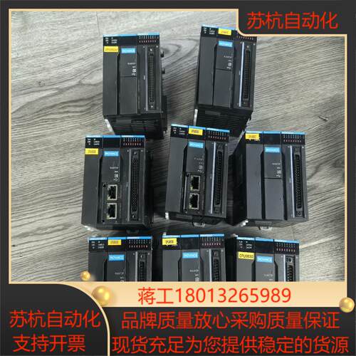 汇川AM402-CPU-1608TP 功能正常 无拆无修 没