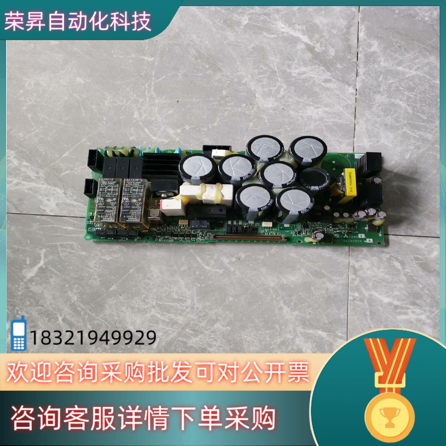 现货电源板BU778A005G56原装询价出售YZ8