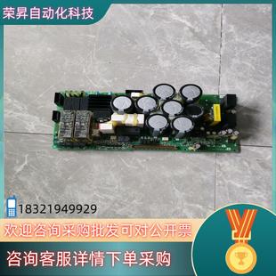 现货电源板BU778A005G56原装 询价出售YZ8