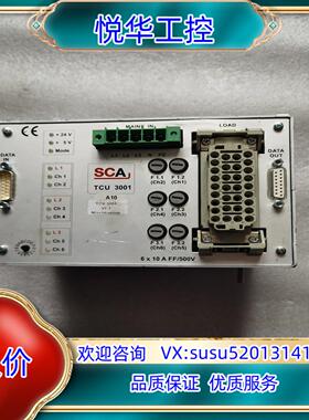 原装SCA控制器 TCU 3001 ETH 物品实图拍摄议