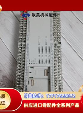 台达PLC    DVP80EH00R3  ，没议价