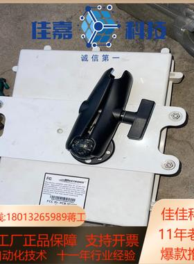 微波车检器 雷达WAVETRONIX SS105  大学实验