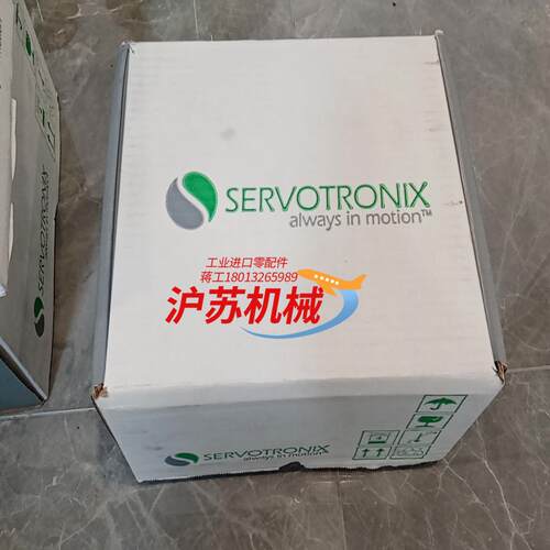高创驱动器DDHD-4D54D5AP