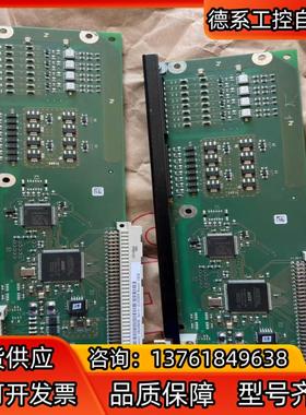 SEW变频器通讯总卡编码器卡 DIP11B