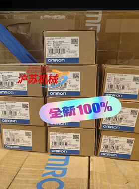 全新原装正品 温控器 E5CC-QX2ASM-850