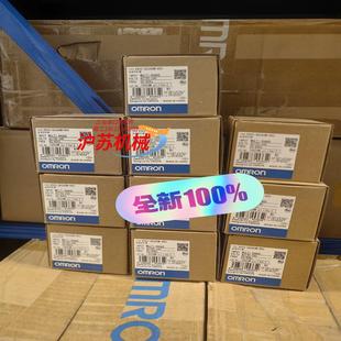 QX2ASM 全新原装 E5CC 温控器 850 正品