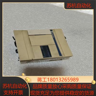 plc  TWDLCAA24DRF  件 的议价