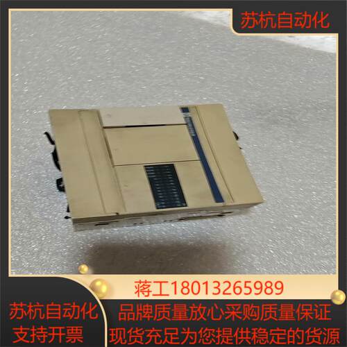 plc  TWDLCAA24DRF  件 的议价