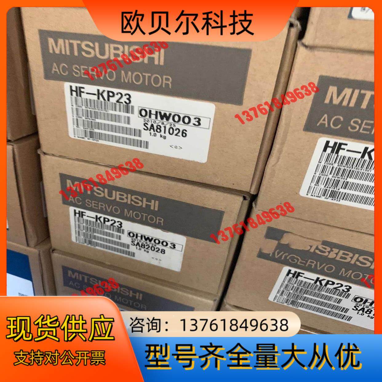 HG-KP23   HF-KP23/23J/23/23K