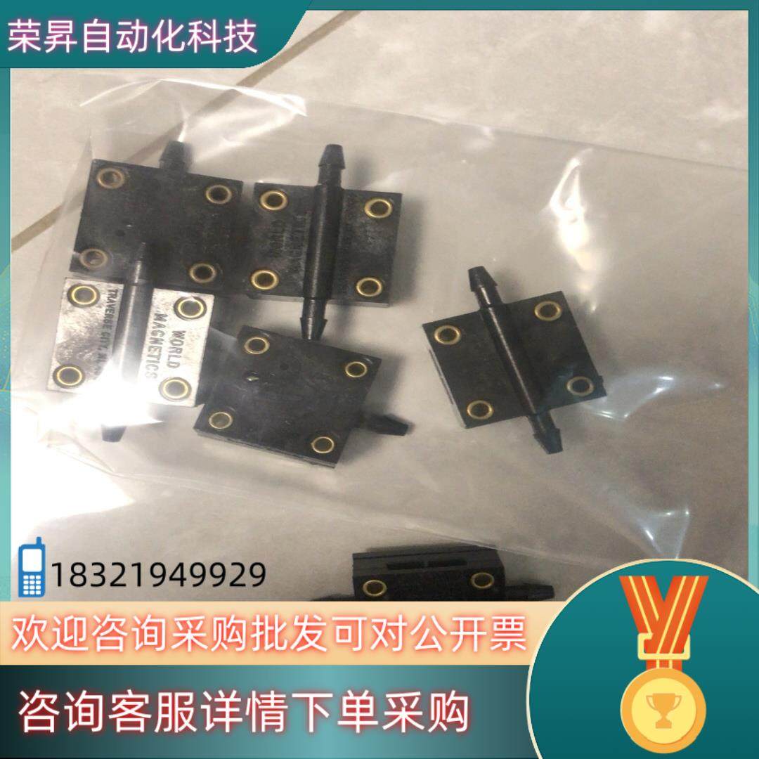 现货DesignFlex PSF102 气压传感器 压力开关