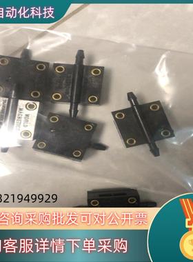 现货DesignFlex PSF102 气压传感器 压力开关