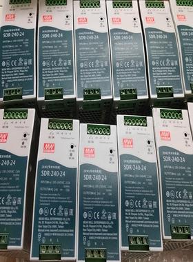 台湾明纬开关电源SDR-240-24 24V 10A成色如图