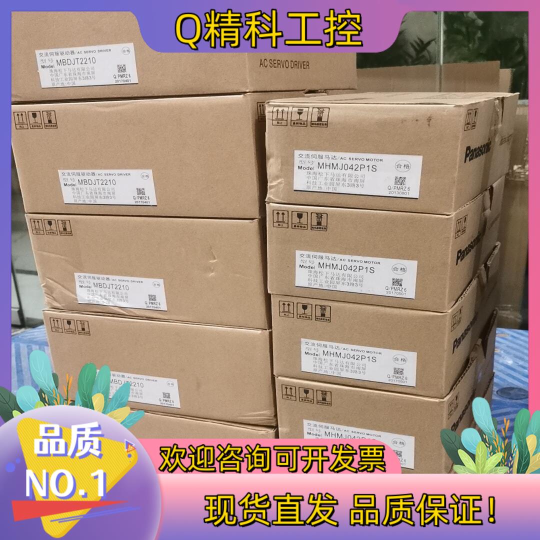现货400WMBDJT2210驱动器MHMJ042P1S电机