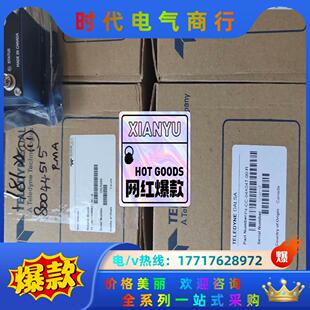 04K04T R达尔上相机溢价出售议价