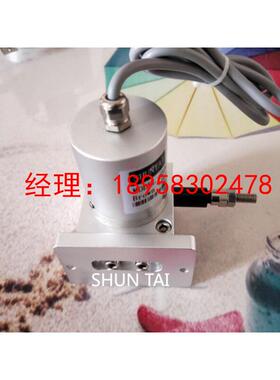 SHN-XS-500mm-A2 A3拉绳拉线位移传感器位置拉绳尺编码器电流输
