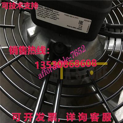 原装供应Ziehl-Abegg FN050-4EK.4I.V7P1风扇FN050-4EK.41.V7P1