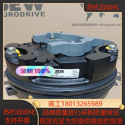 sew电磁刹车制动器抱闸 BE20A  150Nm/200N