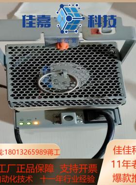 泰国制造IBMP57039J277997P5676