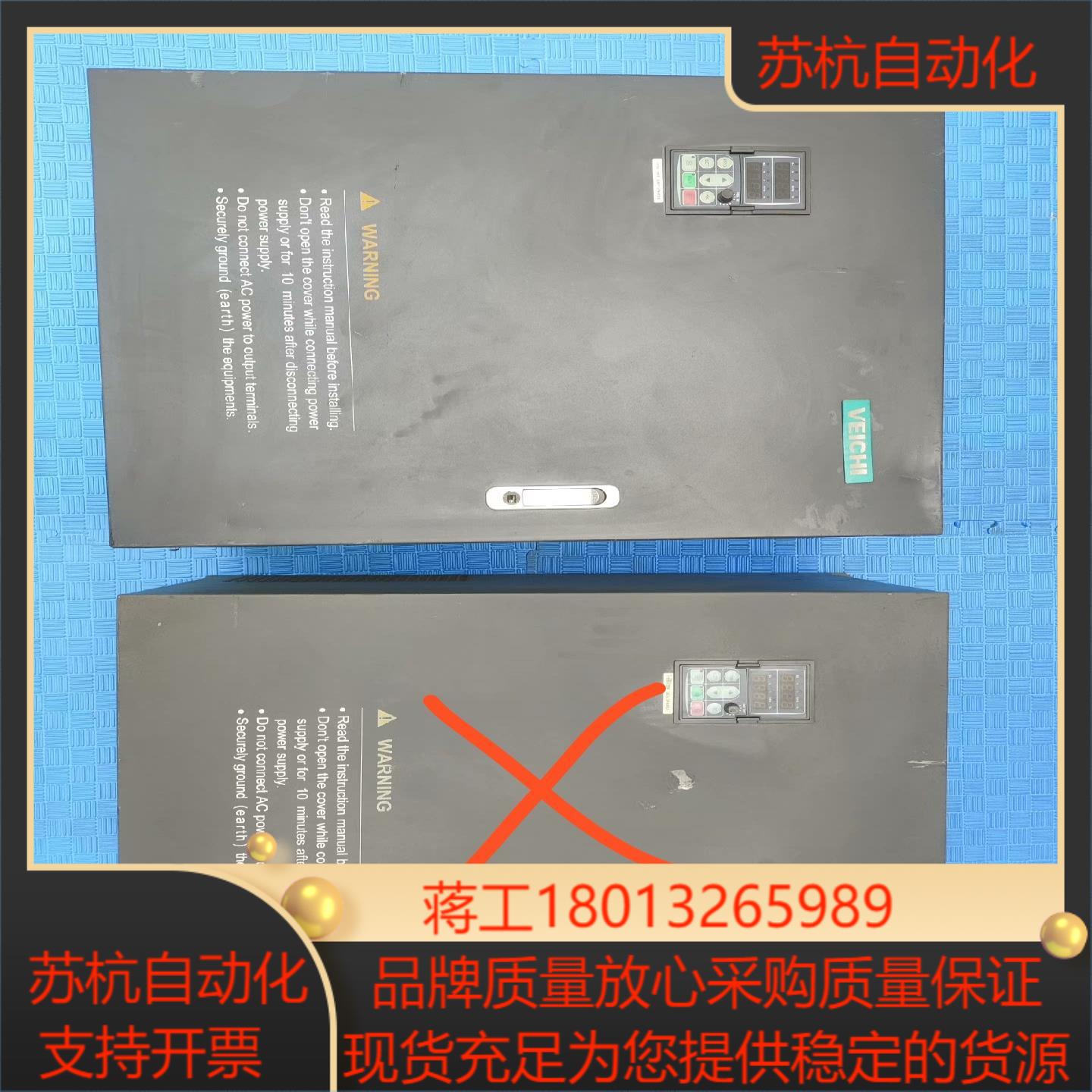 纬创变频器   AC60  AC60-T3-110G/132