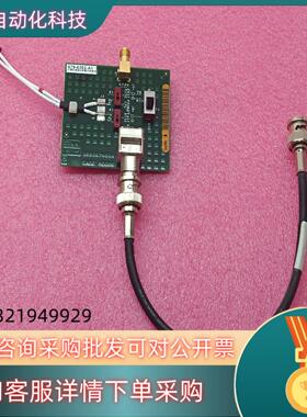 现货探头P7513A前端校准模块067-1967-00