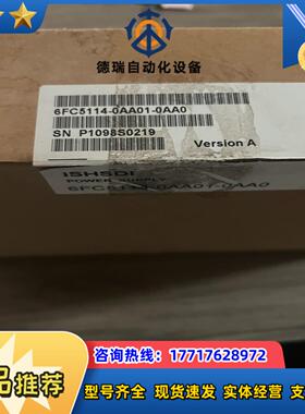 6FC5114-0AA01-0AA0议价